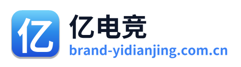 亿电竞